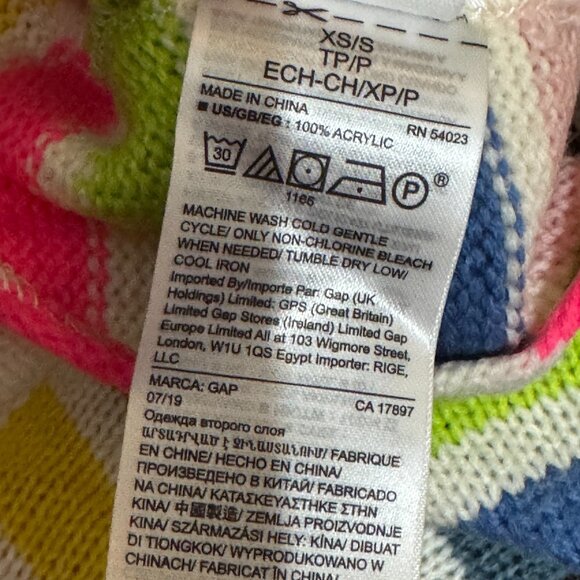 GAP Crazy Stripe Hoodie Knit Dog Sweater, Bright Multi-Color Stripes, XS/S - Picture 11 of 14